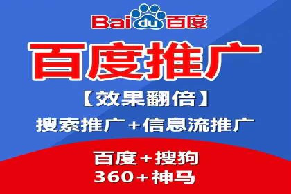 信息流时代下的朋友圈营销策略